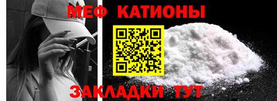 метамфетамин Малоярославец