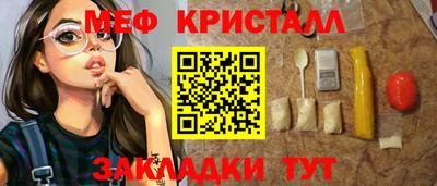 герыч Малгобек