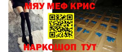 герыч Малгобек
