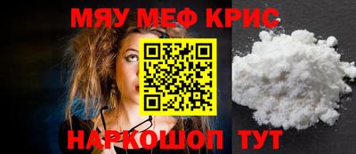 герыч Малгобек