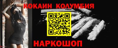 герыч Малгобек