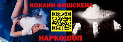 герыч Малгобек