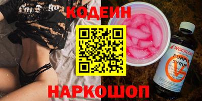 герыч Малгобек
