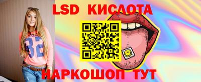 герыч Малгобек