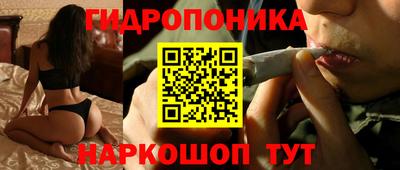 герыч Малгобек