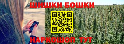 герыч Малгобек