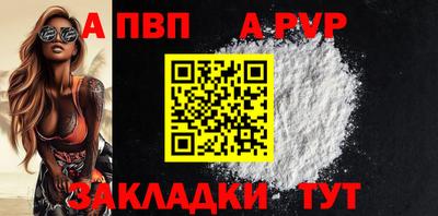 метамфетамин Малоярославец