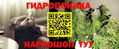 марки nbome Мариинск