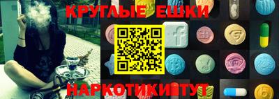 марки nbome Мариинск