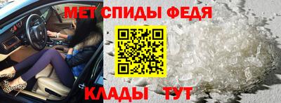 герыч Малгобек