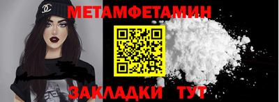 герыч Малгобек