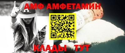 герыч Малгобек