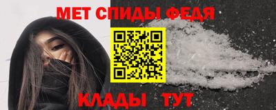 марки nbome Мариинск