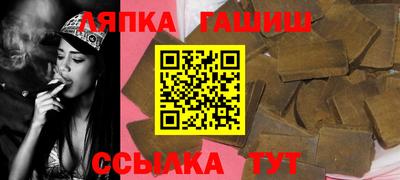 марки nbome Мариинск
