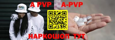 герыч Малгобек